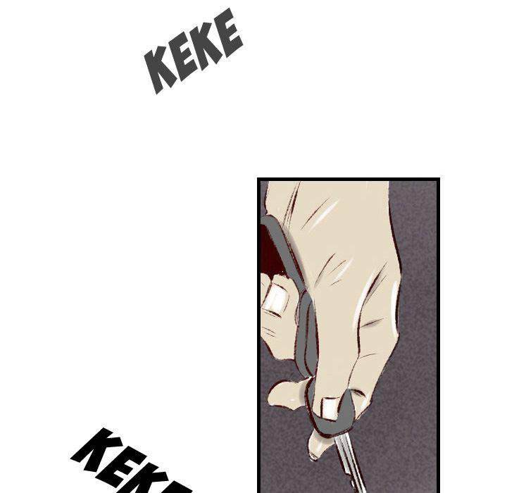 150-1 Street chapter 43 page 108