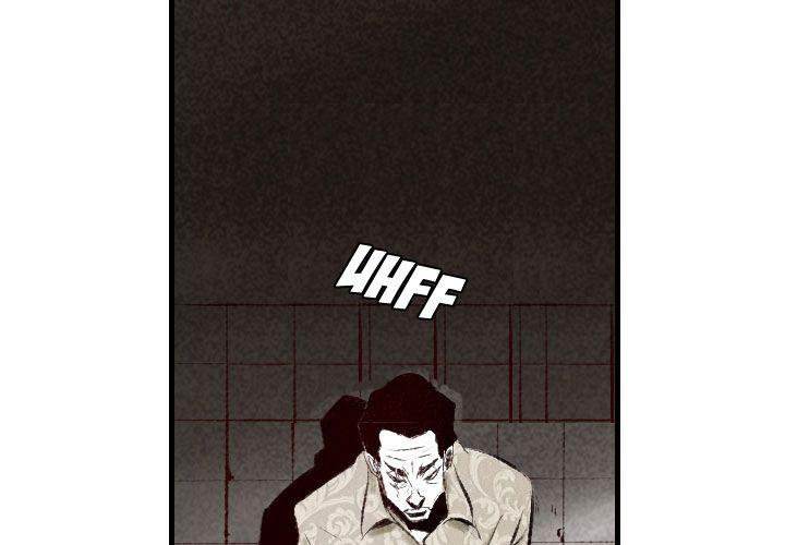 150-1 Street chapter 44 page 3