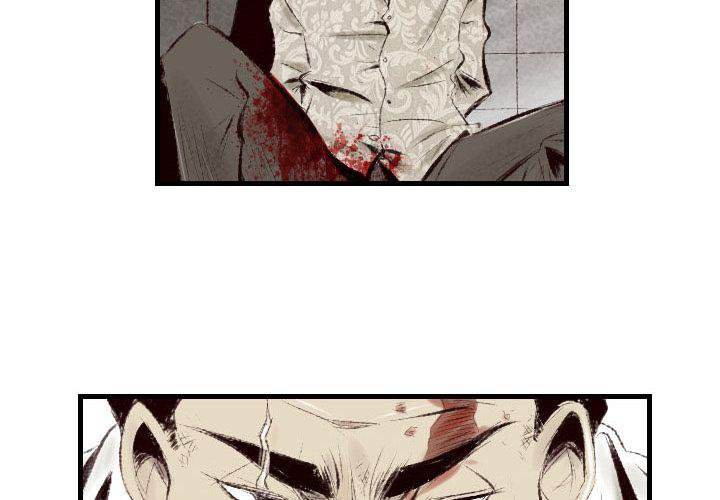 150-1 Street chapter 44 page 4
