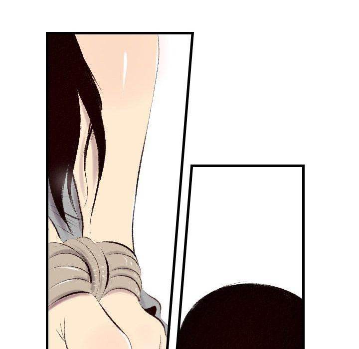 150-1 Street chapter 44 page 6