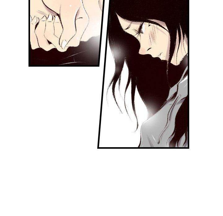 150-1 Street chapter 44 page 7