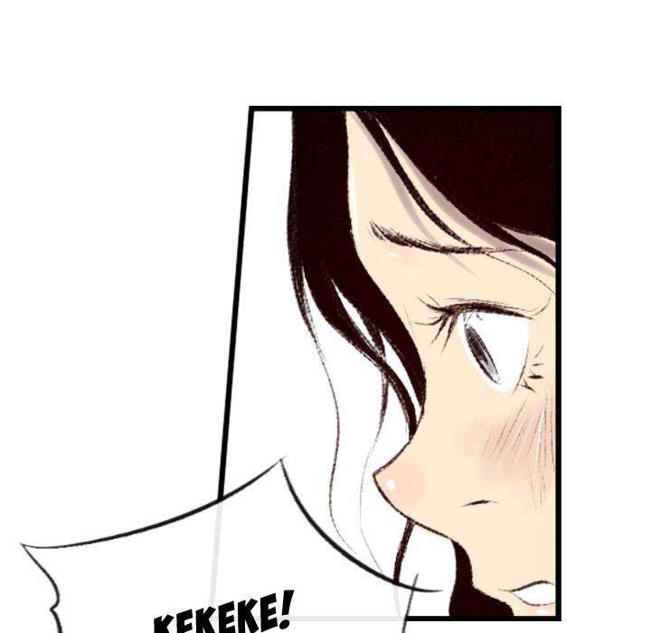 150-1 Street chapter 44 page 8
