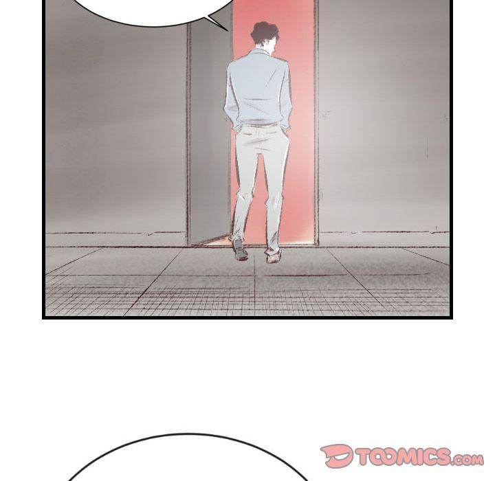 150-1 Street chapter 44 page 10