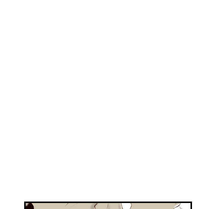 150-1 Street chapter 44 page 19