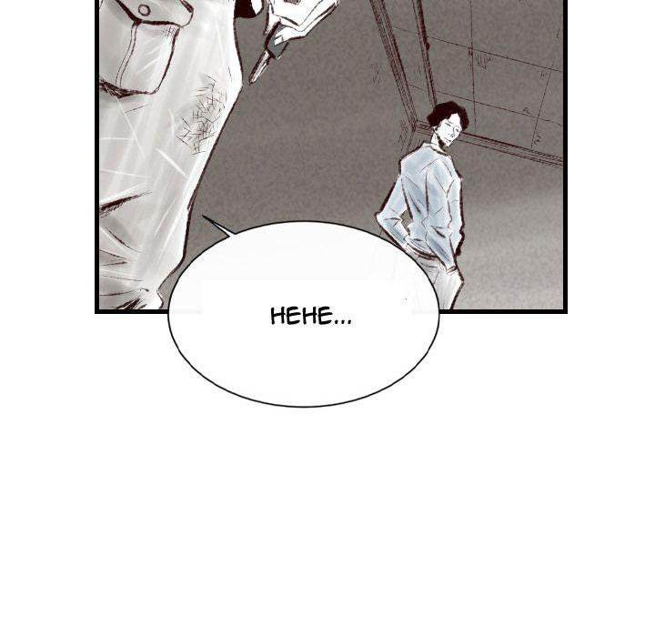 150-1 Street chapter 44 page 21