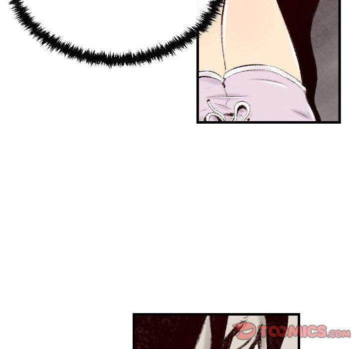 150-1 Street chapter 44 page 34
