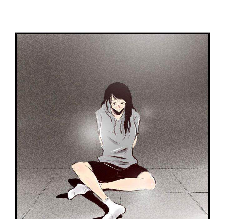 150-1 Street chapter 44 page 45
