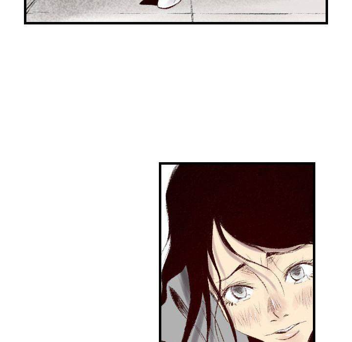 150-1 Street chapter 44 page 46