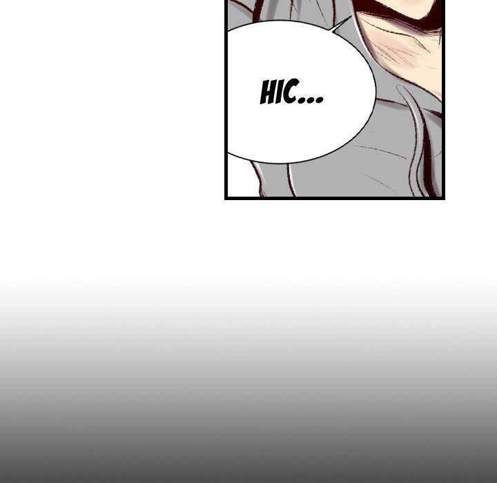150-1 Street chapter 44 page 47