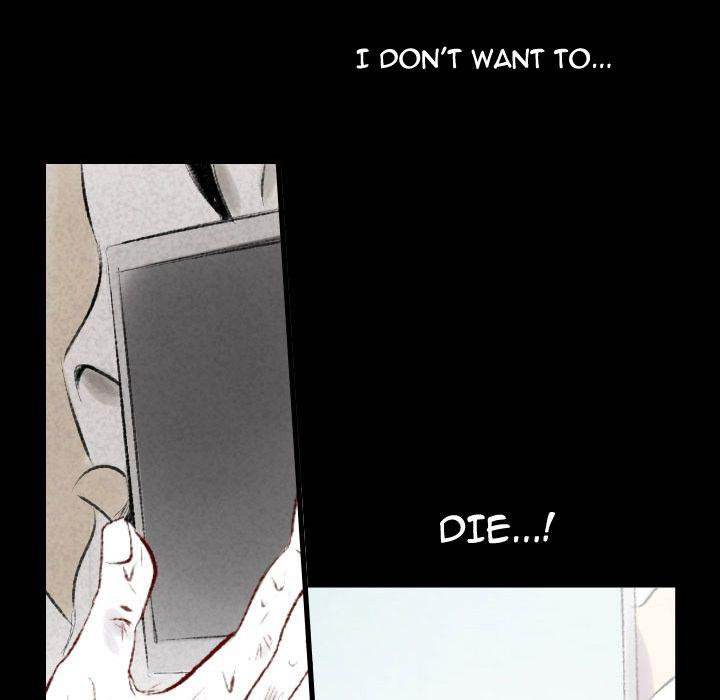 150-1 Street chapter 44 page 49