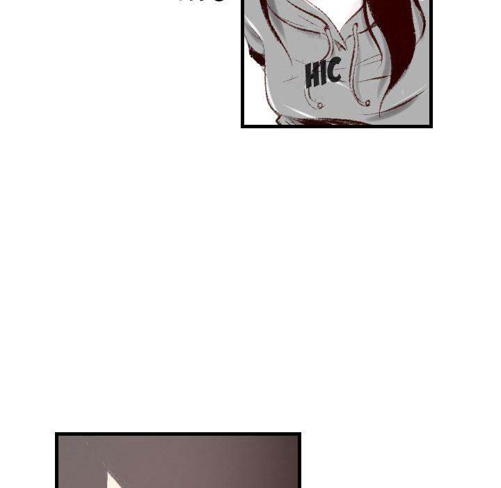 150-1 Street chapter 44 page 52