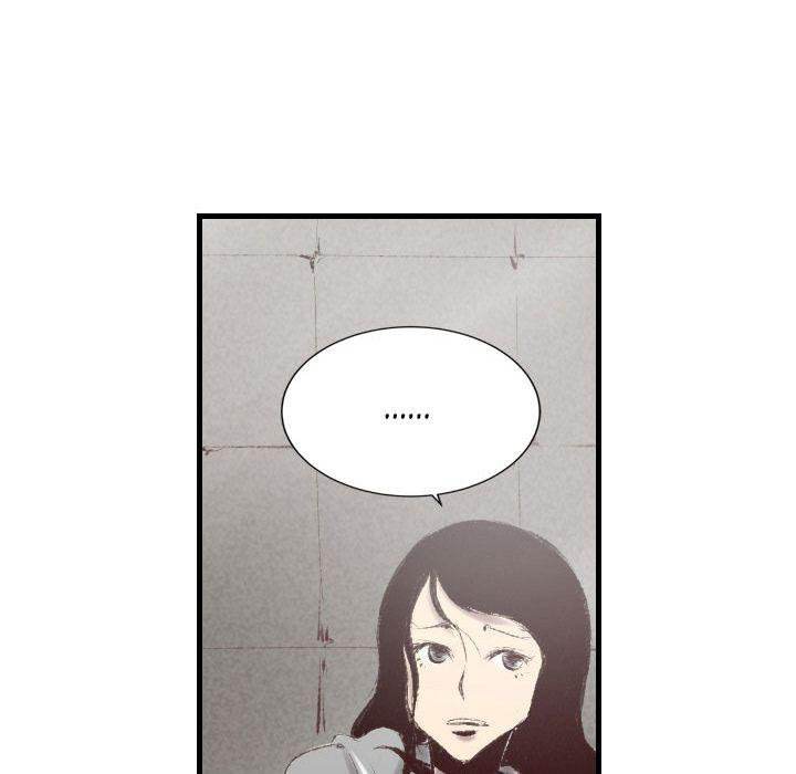 150-1 Street chapter 44 page 69