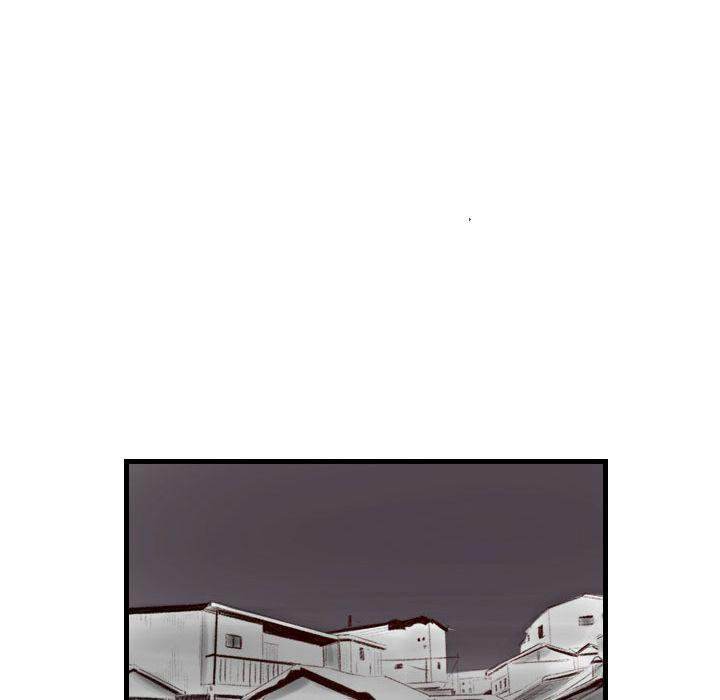 150-1 Street chapter 44 page 72