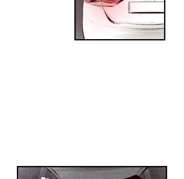 150-1 Street chapter 44 page 75