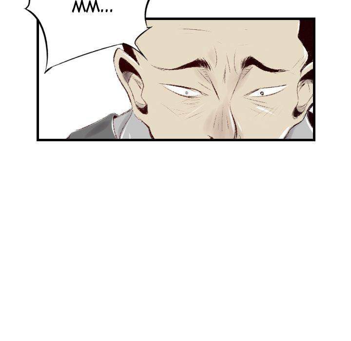 150-1 Street chapter 44 page 77
