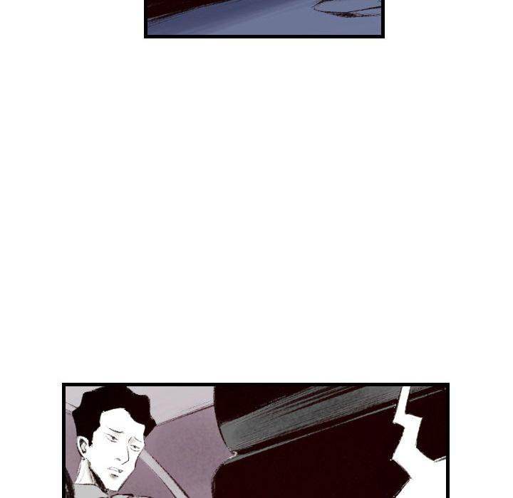 150-1 Street chapter 44 page 79