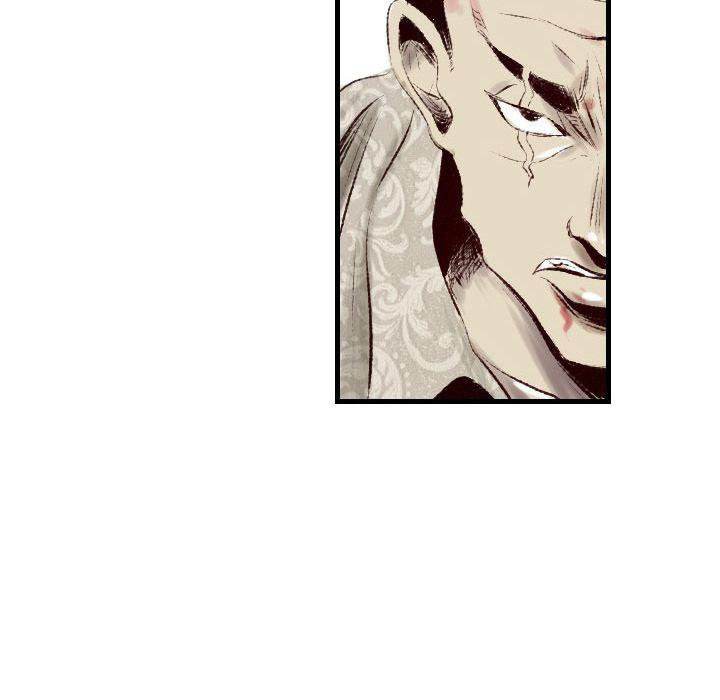 150-1 Street chapter 44 page 117