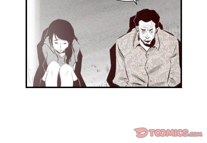 150-1 Street chapter 45 page 3