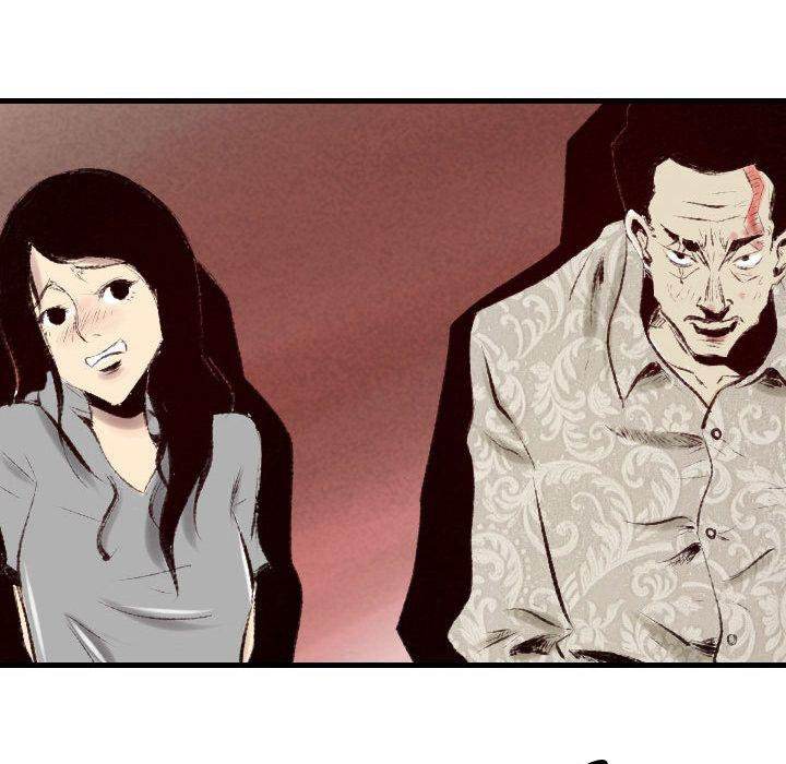 150-1 Street chapter 45 page 6