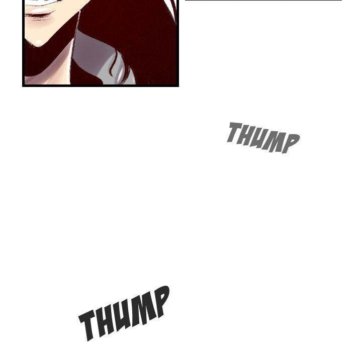 150-1 Street chapter 45 page 13