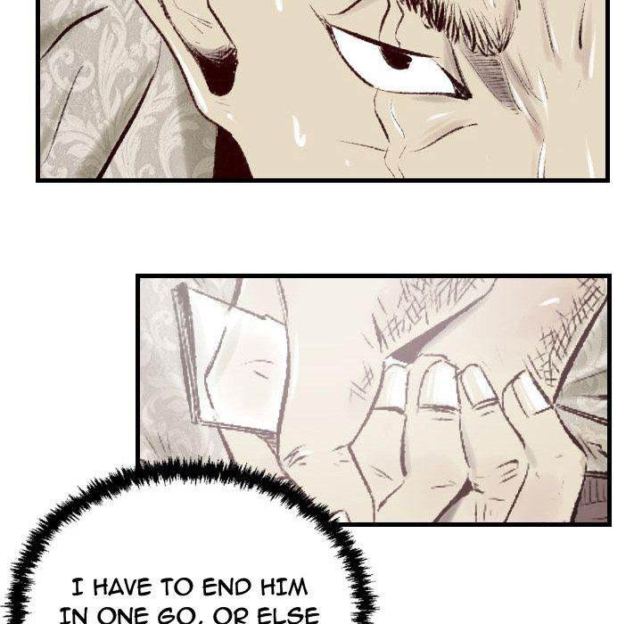 150-1 Street chapter 45 page 18
