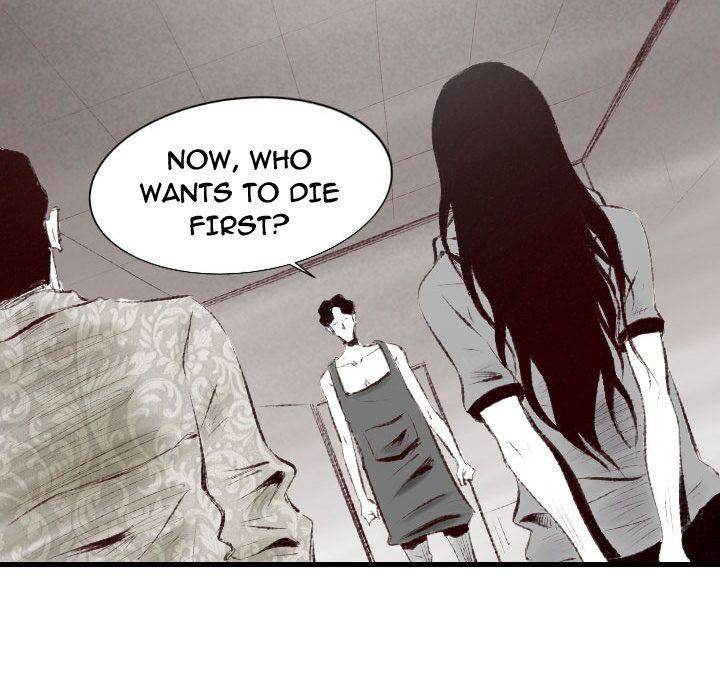 150-1 Street chapter 45 page 20