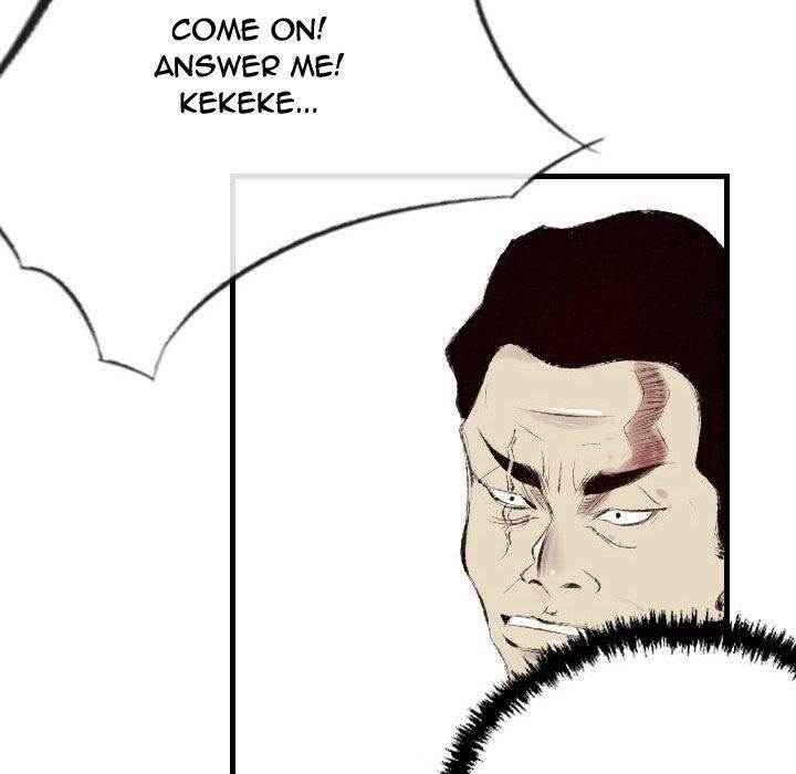 150-1 Street chapter 45 page 25