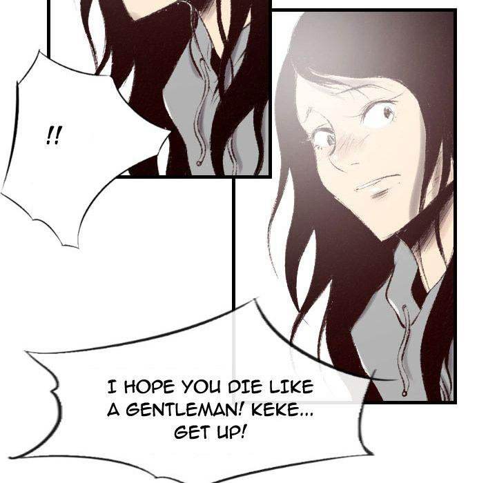 150-1 Street chapter 45 page 29