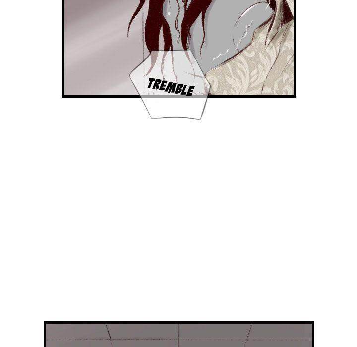 150-1 Street chapter 45 page 31