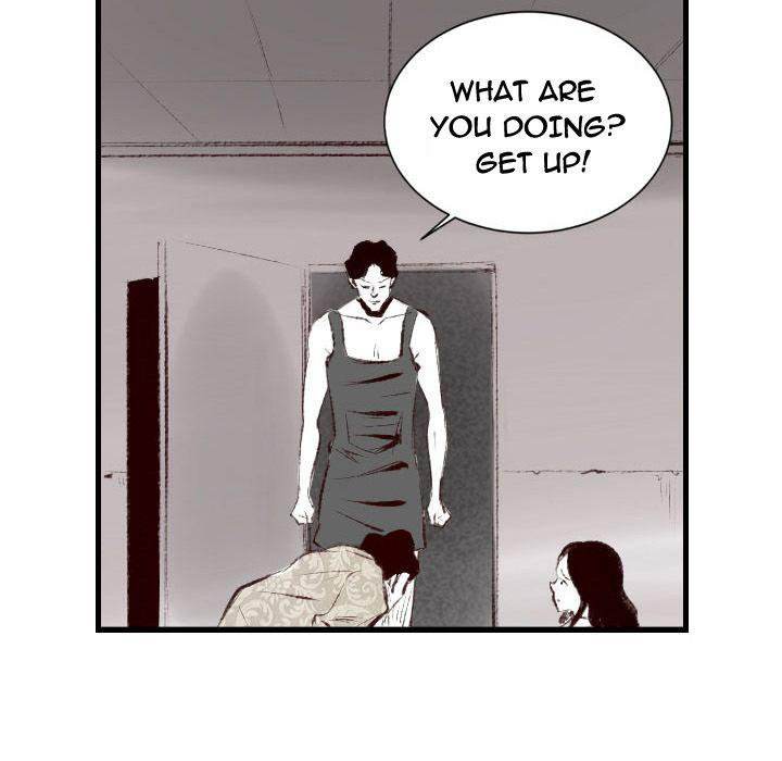 150-1 Street chapter 45 page 32