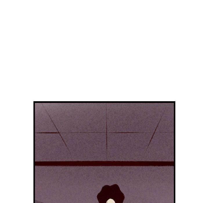 150-1 Street chapter 45 page 36