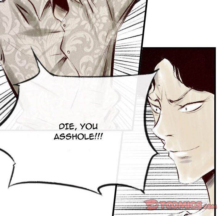 150-1 Street chapter 45 page 39