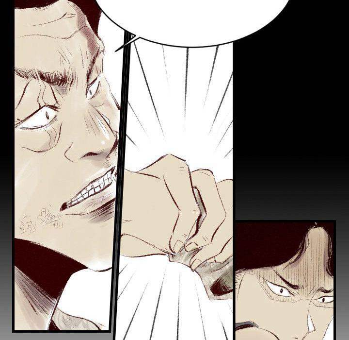 150-1 Street chapter 45 page 44