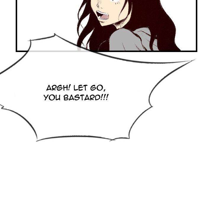 150-1 Street chapter 45 page 46