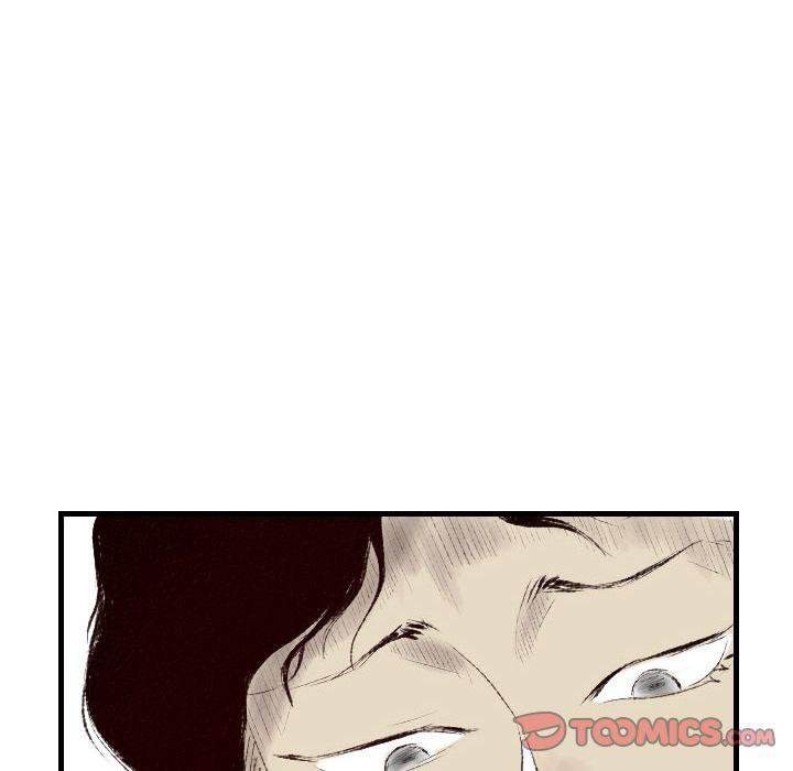 150-1 Street chapter 45 page 48