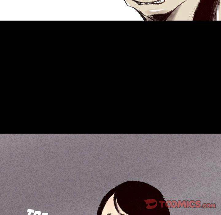 150-1 Street chapter 45 page 57