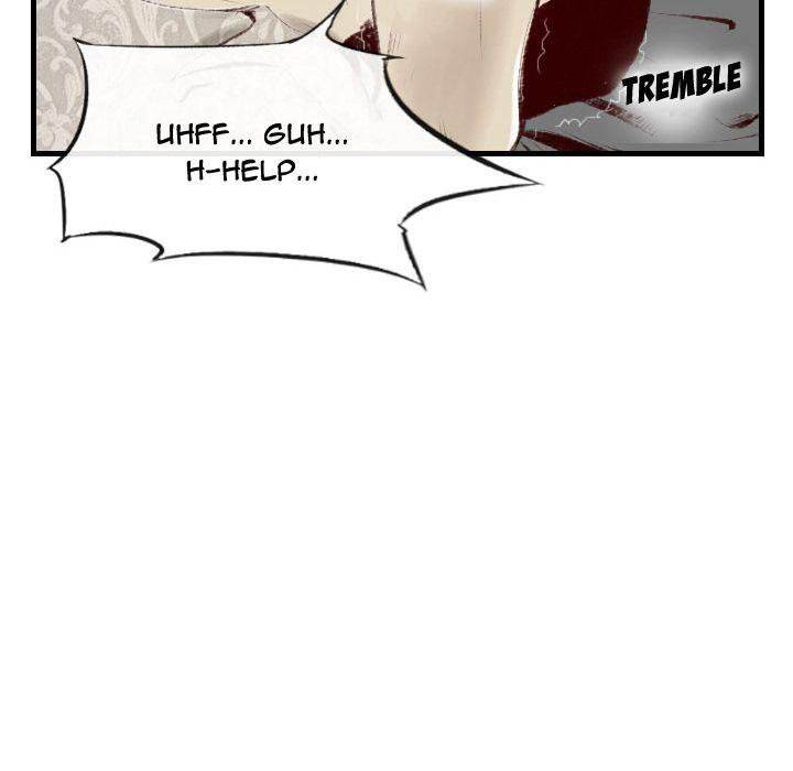 150-1 Street chapter 45 page 60