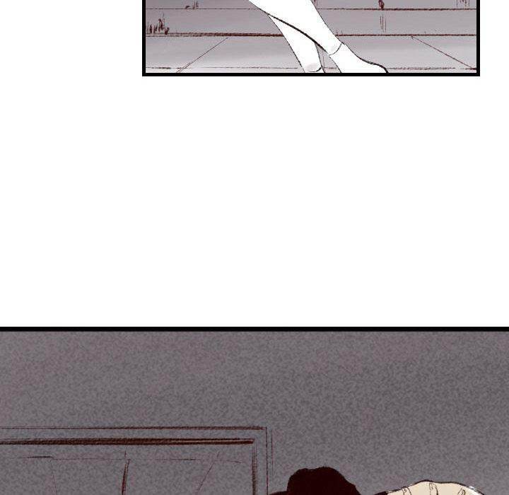 150-1 Street chapter 45 page 62
