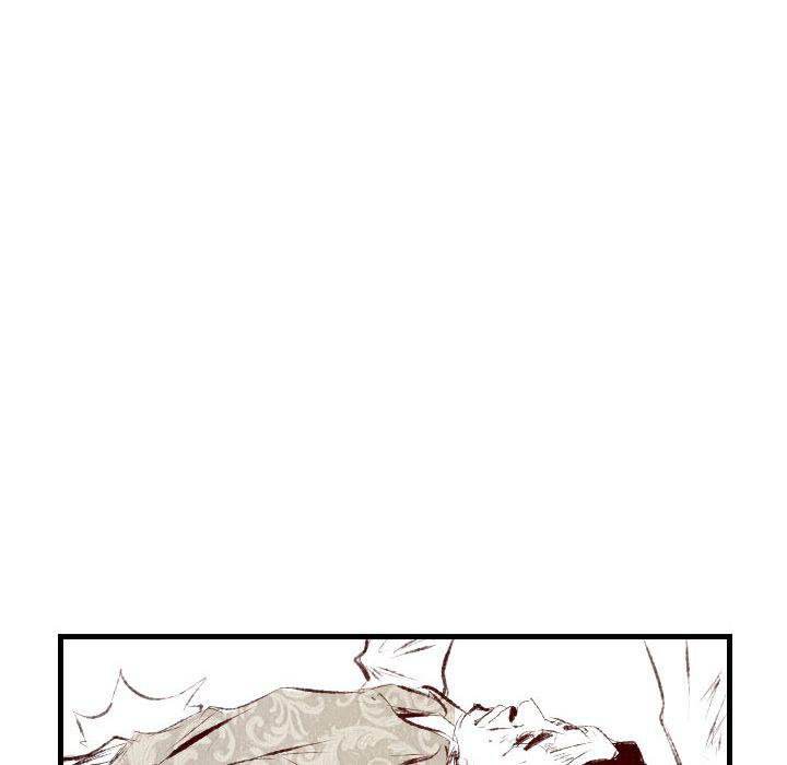 150-1 Street chapter 45 page 64