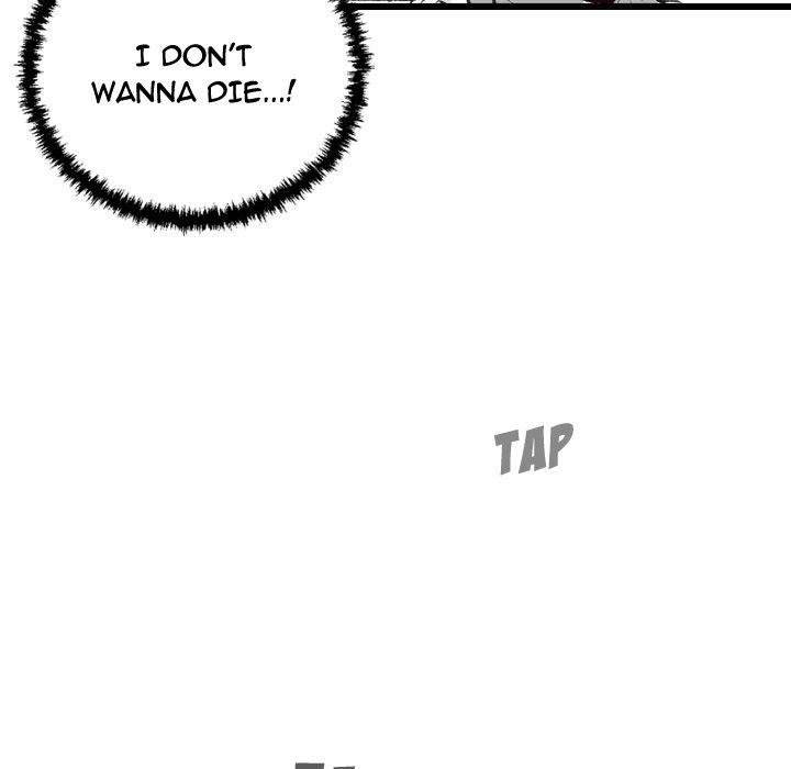 150-1 Street chapter 45 page 70