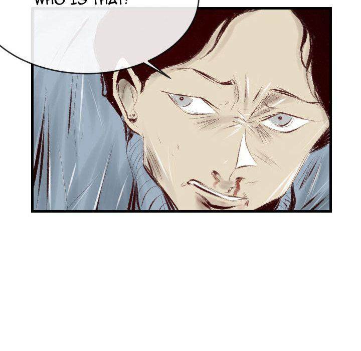 150-1 Street chapter 45 page 73