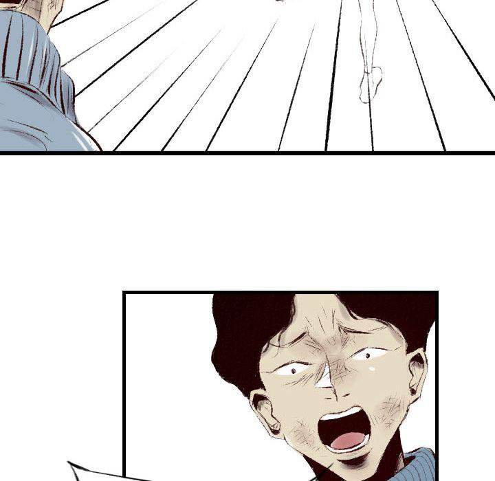 150-1 Street chapter 45 page 76