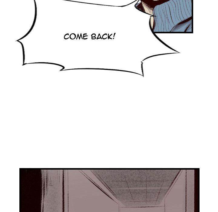 150-1 Street chapter 45 page 77