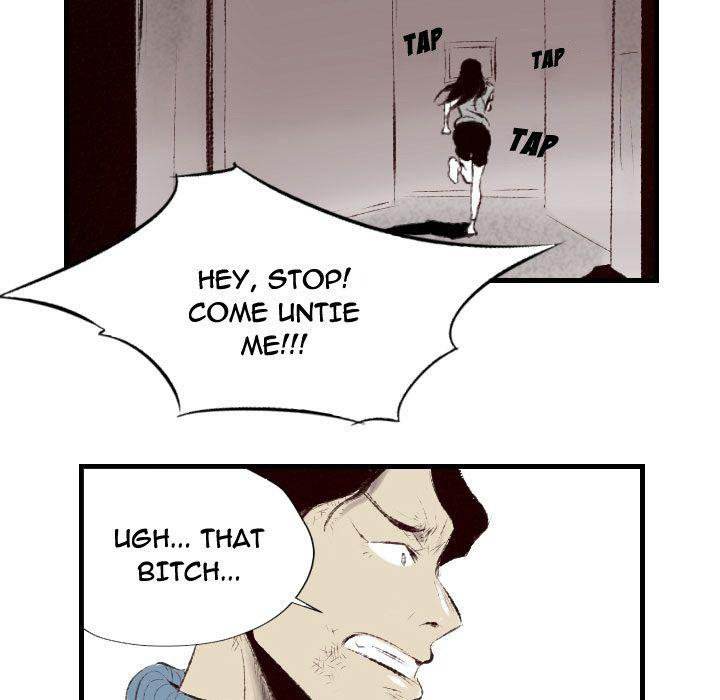 150-1 Street chapter 45 page 78