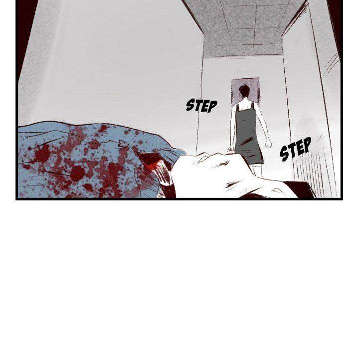 150-1 Street chapter 45 page 83