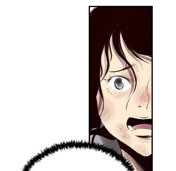 150-1 Street chapter 45 page 96