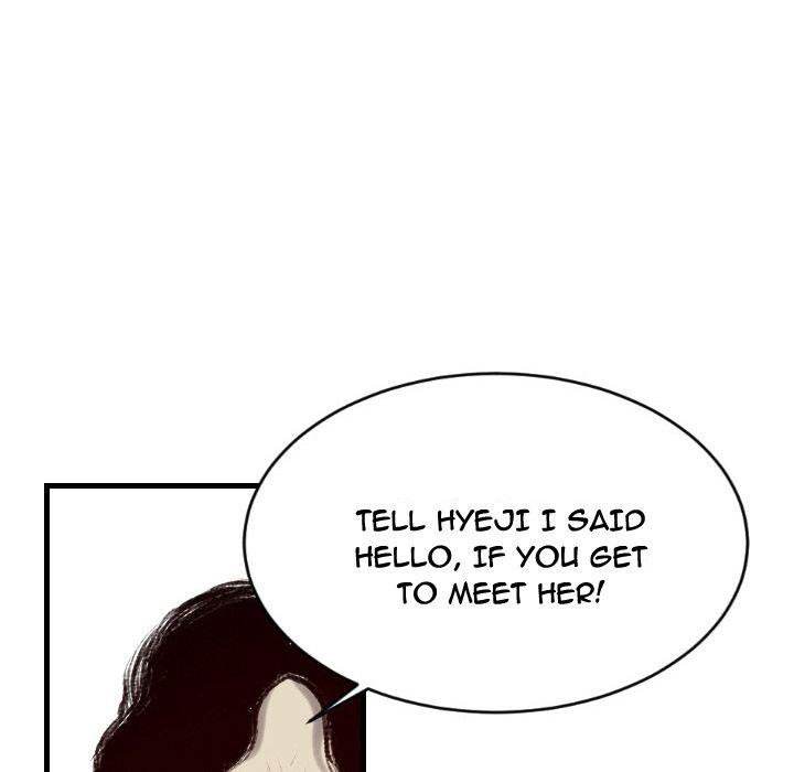 150-1 Street chapter 45 page 110