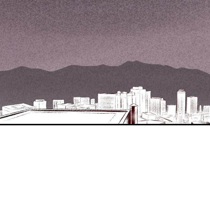 150-1 Street chapter 46 page 21