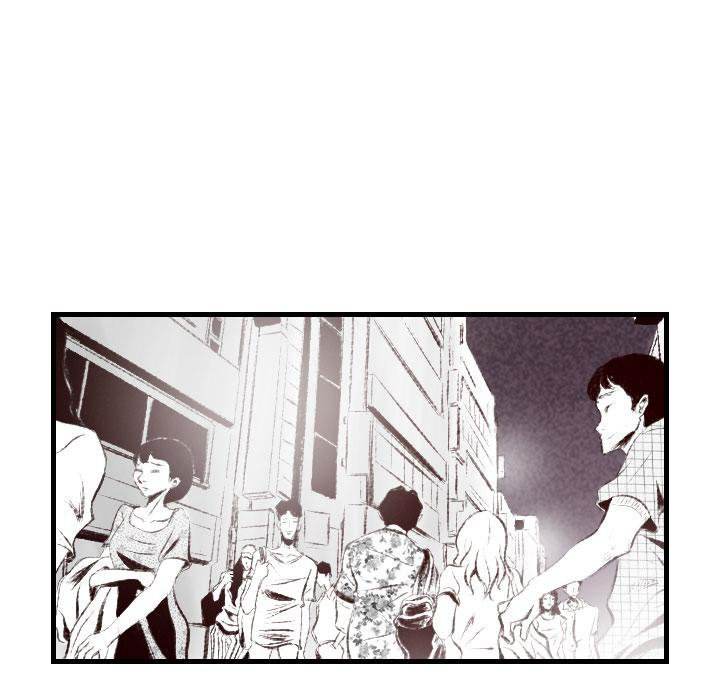 150-1 Street chapter 46 page 23