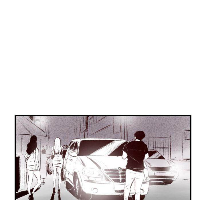 150-1 Street chapter 46 page 24